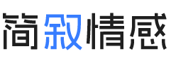 广东广州婚姻挽回咨询